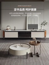 Wabi-sabi cream style saddle leather slate solid wood TV cabinet home living room small apartment designer simple storage place