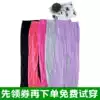Modal home pants Women's pajamas pants loose morning exercise pants Large size yoga pants Straight casual pants air conditioning pants summer