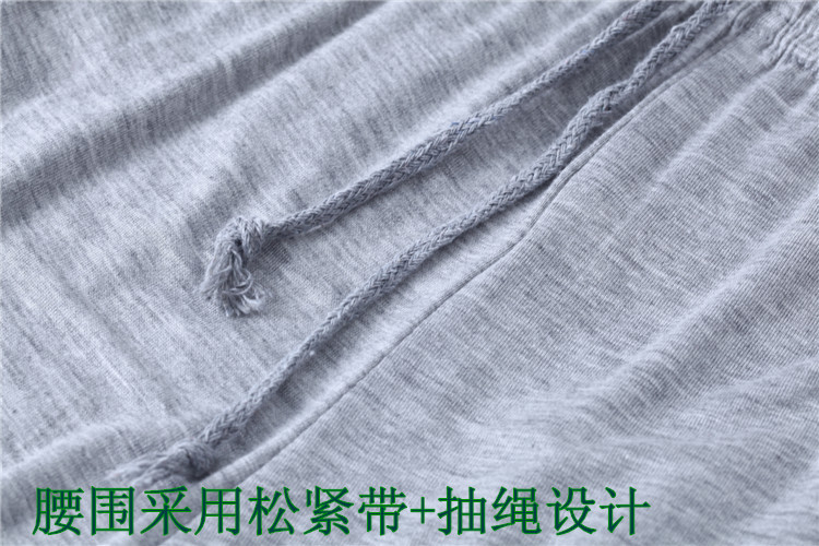 Modal quần nhà phụ nữ quần ngủ quần buổi sáng lỏng quần tập thể dục kích thước lớn quần yoga thể thao quần thường quần quần điều hòa không khí - Quần tây quần jogger nam