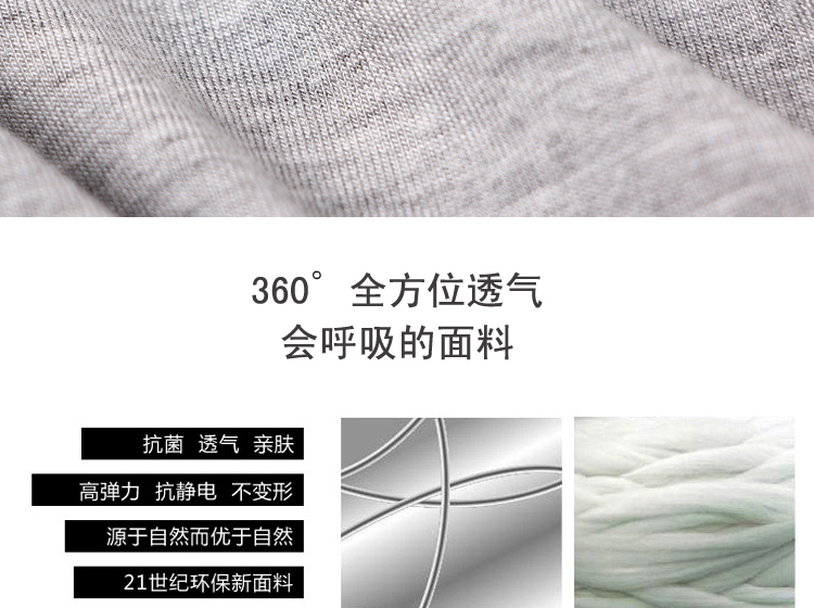 Modal cotton nữ quần ngủ nhà quần cộng với phân bón XL yoga thể dục nhịp điệu lỏng đồ ngủ mỏng 200 kg quần nam