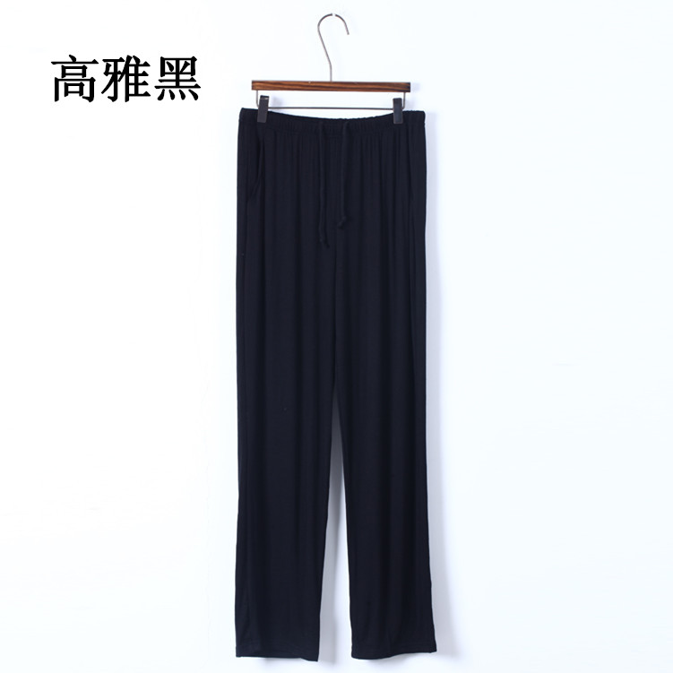 Modal quần nhà phụ nữ quần ngủ quần buổi sáng lỏng quần tập thể dục kích thước lớn quần yoga thể thao quần thường quần quần điều hòa không khí - Quần tây quần jogger nam