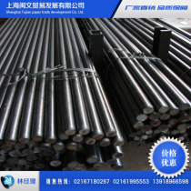 Cold drawn round 45# round steel bar cylindrical steel cold drawn round steel bar cold drawn round steel A3 Q235 precision round steel