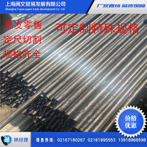 Precision A3 round steel Q195 45# bright cold drawn wire 3mm4mm5mm6mm7mm8mm9mm10mm-20mm