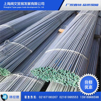 Q235 galvanized round steel 6 5mm8mm10mm12mm14mm16mm18mm lightning protection grounding retail