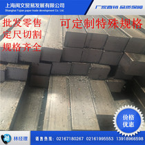 Cold drawn square steel A3 45# 40CR flat iron flat key Cold drawn square steel profile 45 steel spot