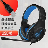 CLS-100 Black 7.1 Grare Version