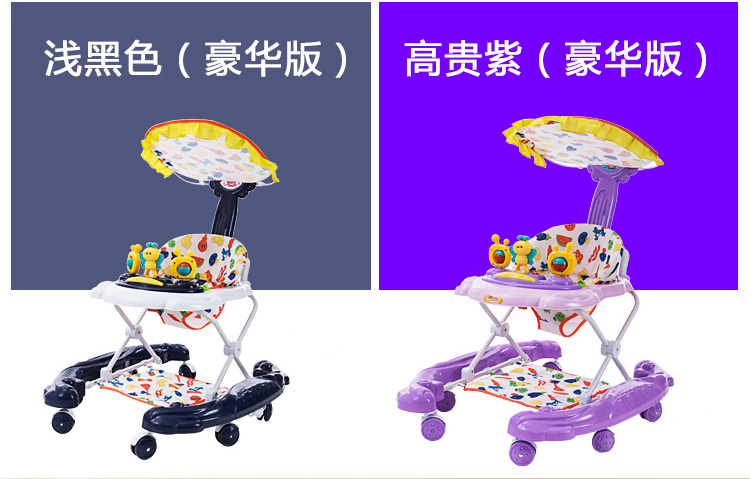 Bé con baby baby walker đa chức năng anti-rollover chống loại chân đẩy đẩy ráp trai và cô gái học tập