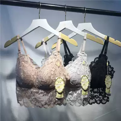 Bra 8600 lace sling bandeau women's thin adjustable shoulder strap underwear vest inner beauty back