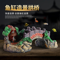 Fish Tank Decoration Fake Mountain Kong Bridge Construction Simulation Bridge Fake Stone Bridge Large Arch Bridge Water Grass Background Swing Piece Coral Shelter From House