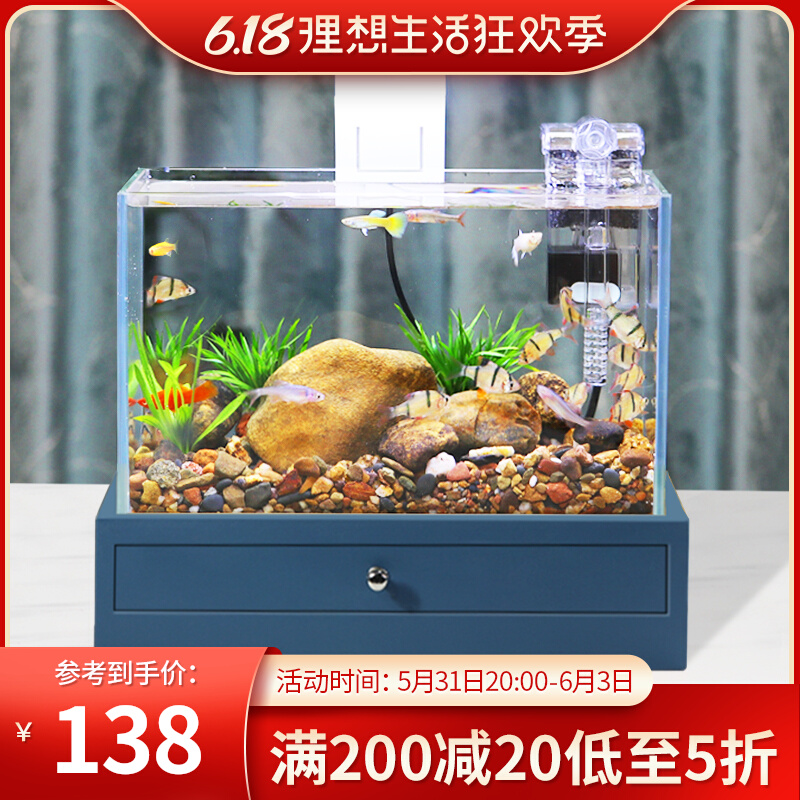 Water Pamper Family Small Fish Cylinder Small Living Room Office Desktop Creative Aquarium Miniature Landscape Ecological Fish Tank