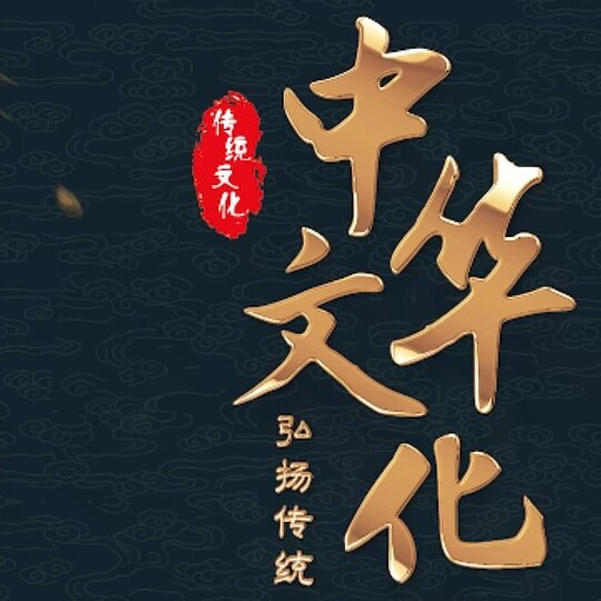 金多设计服饰馆