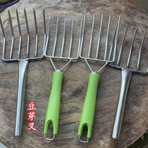 Fork Sprout Fork Rice Fork Acier inoxydable Hôtel commercial Cantine Restaurant Kitchen Rice Loose Fork Bean Sprout Tool