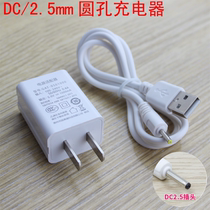 220v power adapter 1 meter specification surveillance camera network head extension cable row plug wireless accessories
