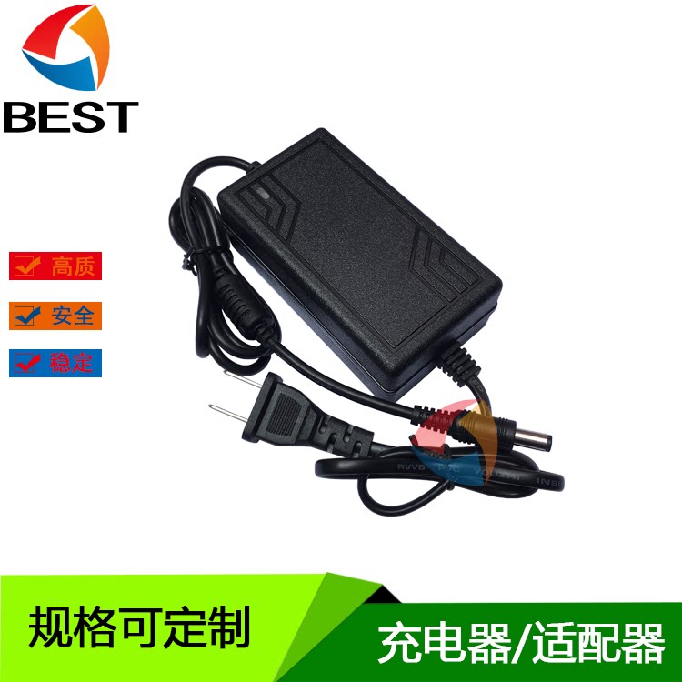 Yinfei 88-key digital keyboard power adapter TG8867 8852 8856 8848 power cord length