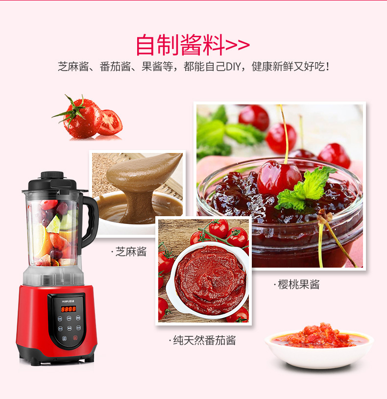 máy xay cho bé ăn dặm Máy ép trái cây sữa đậu nành đa chức năng sưởi ấm nhà máy trái cây và rau quả tự động thu hẹp một dòng máy ép philip hr1836