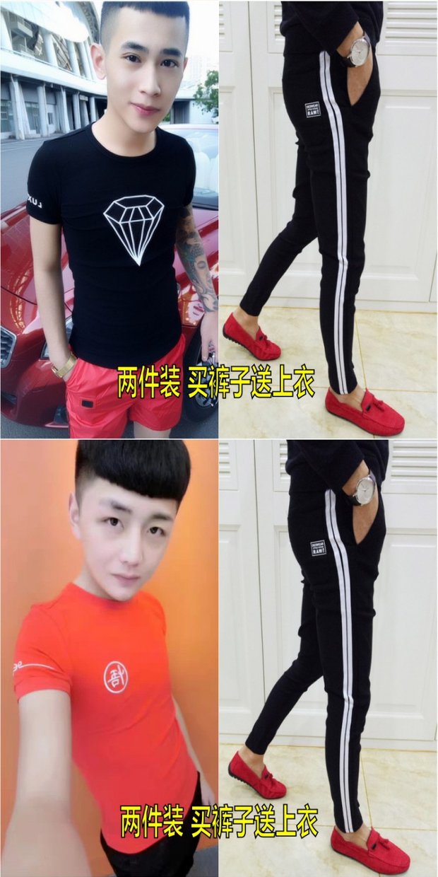Xã hội anh chàng quần short một bộ đồ nam nhanh tay đỏ người đàn ông lưới đỏ tinh thần phù hợp với quần mùa hè quần legging nam