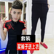 Xã hội anh chàng quần short một bộ đồ nam nhanh tay đỏ người đàn ông lưới đỏ tinh thần phù hợp với quần mùa hè