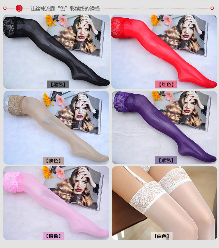 Chaussettes - collants MIZZZEE sexy - Ref 762198 Image 11