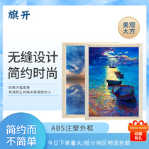 4560 imitation marble double-layer plastic elevator advertising frame system frame indoor billboard media poster frame picture frame