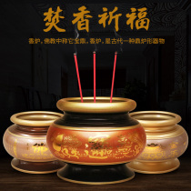 Incense burner Copper-smoked household indoor incense burner God of wealth Antique ornaments incense burner Incense insert for Buddha line incense burner insert incense burner