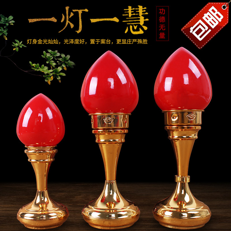 Electric candle LED light for the Buddha Changming lamp Shentai lamp Caixity lamp Home Electronic wax candle holder