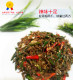 Xuzhou Pizhou Shandong specialty chili fried small fish green pepper fried dry pot grilled fish vacuum pancake Xinyi bulk vacuum