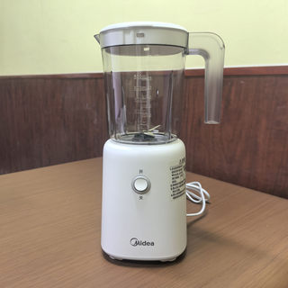 Midea juicer household multifunction portable electric small milk shake cup fruit mixing cuisine juicer