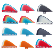 Surfboard tail rudder made of extra hard GFK material surfboard fin center small fin accessories