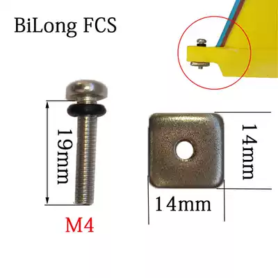 Special M4 * 19mm cross pan head 316 stainless steel fin screw surf fin screw surf fin screw