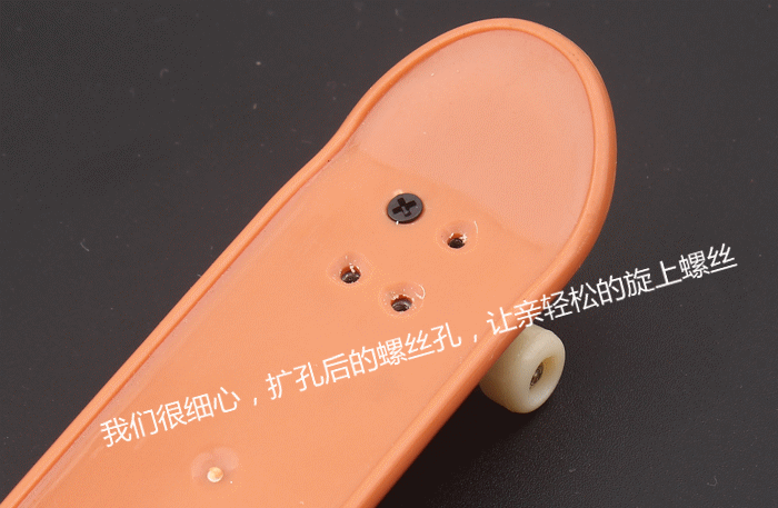 Skateboard pour homme femme enfant - Ref 2600760 Image 16