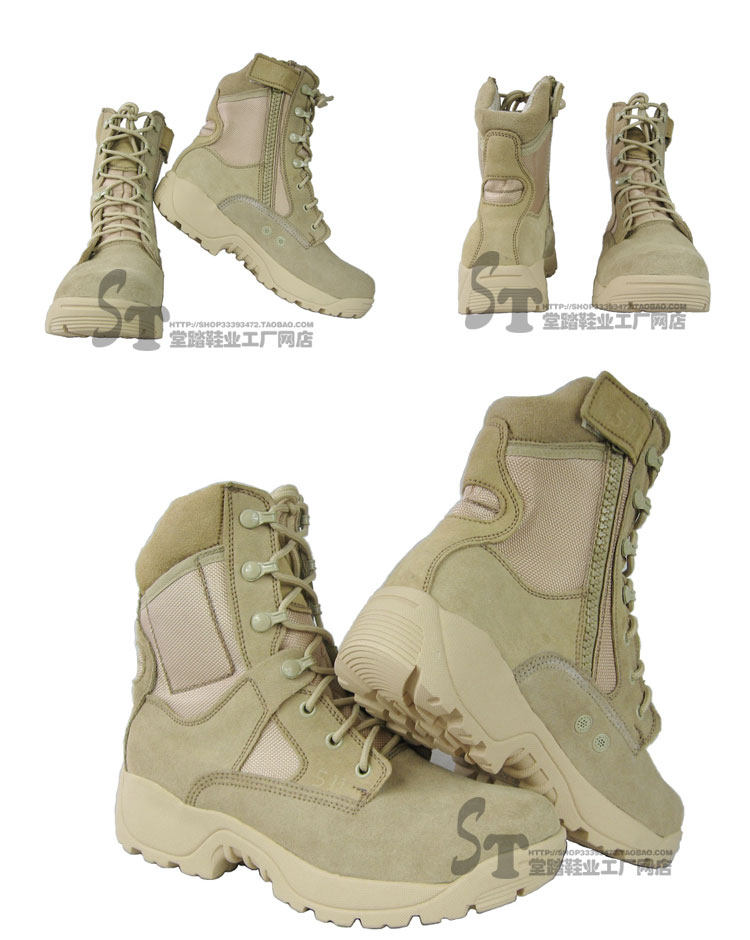 Bottes militaires en cuir - Sugan - Ref 1398926 Image 34