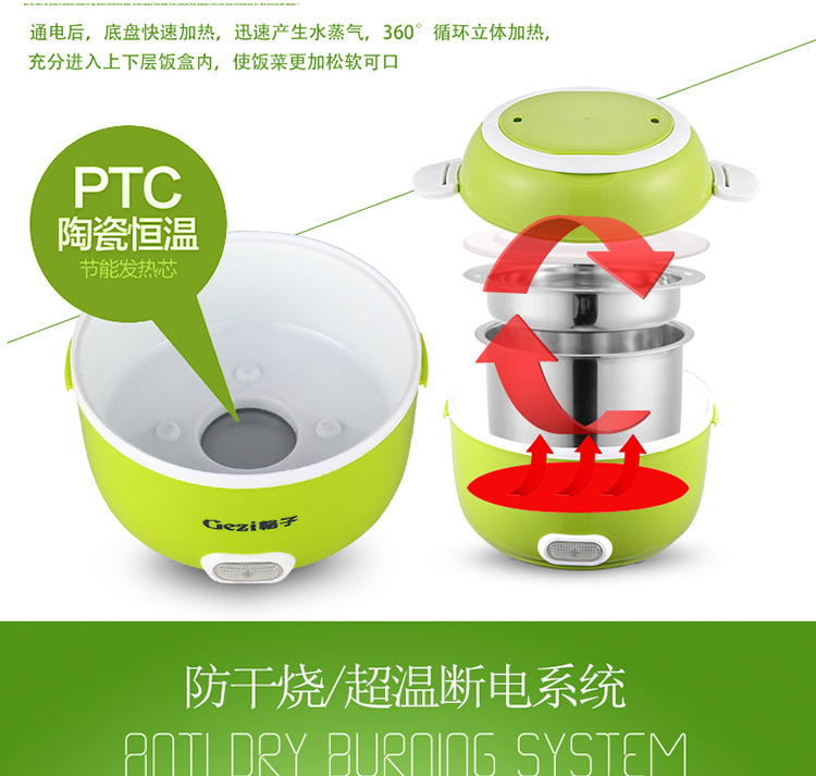 cặp lông giữ nhiệt cắm điện Hộp cơm trưa mini cầm tay ba lớp cắm nhiệt cách điện nhỏ nấu cơm bằng thép không gỉ hấp cơm nóng nồi ủ cơm