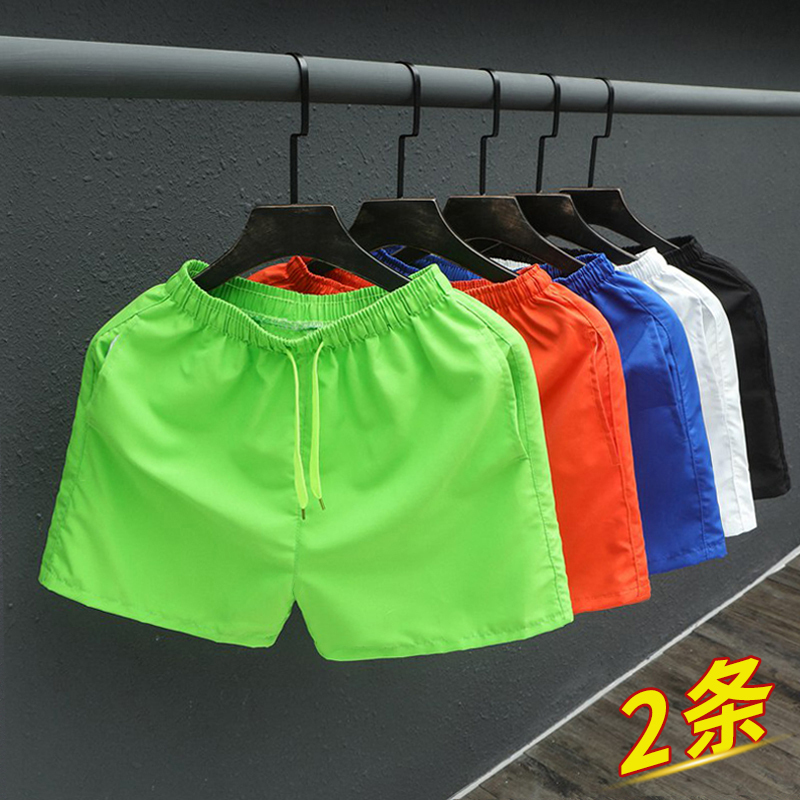 Summer 3/4 Length Sports Casual Shorts Men's Three-Quarter Pants Home Four-Quarter Pants Beach Shorts Solid Color Ice Silk Shorts