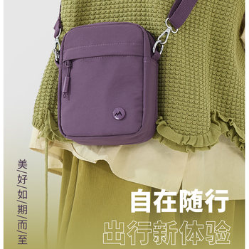 Lightweight oxford cloth mini crossbody mobile phone bag for women