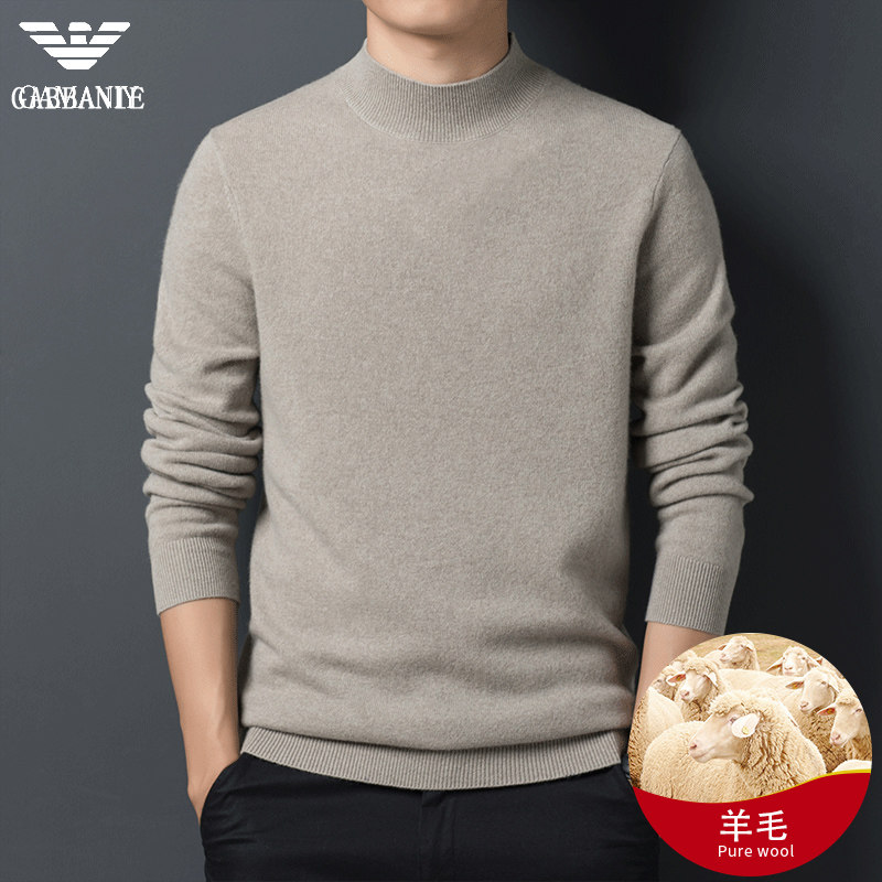 Chiyamanian goat sweatshirt male high collar thickened Korean version Chaoshan cashmere men beating bottom-knitted sweater sweater
