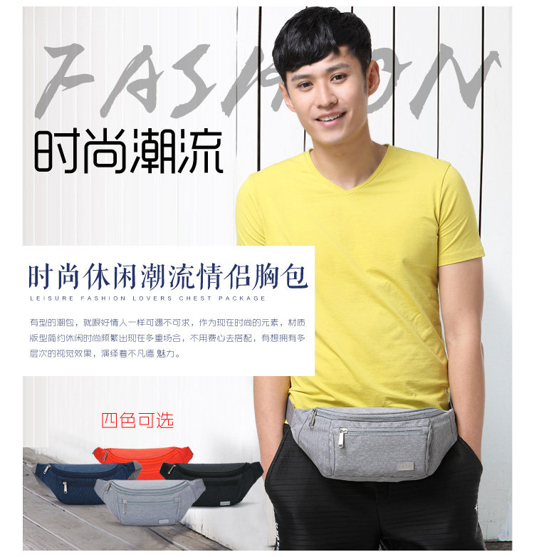 Sac pour homme - Ref 49699 Image 7