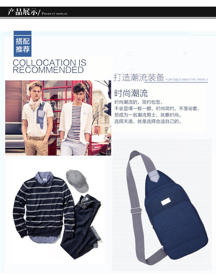 Sac homme - Ref 56117 Image 27