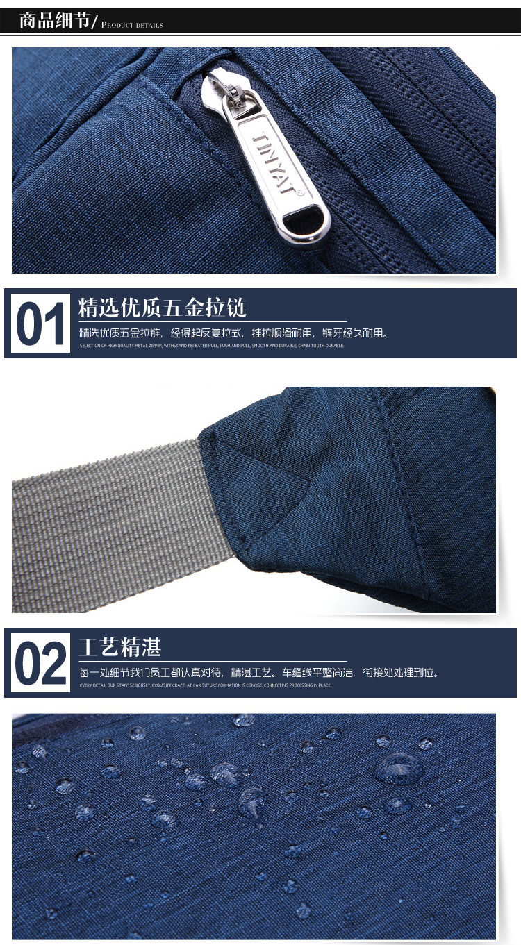 Sac pour homme - Ref 49699 Image 36