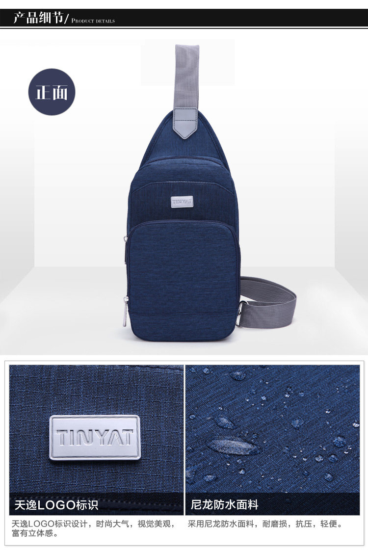 Sac homme - Ref 56117 Image 24