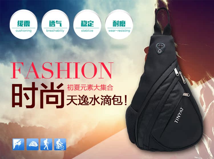Sac homme - Ref 49431 Image 6