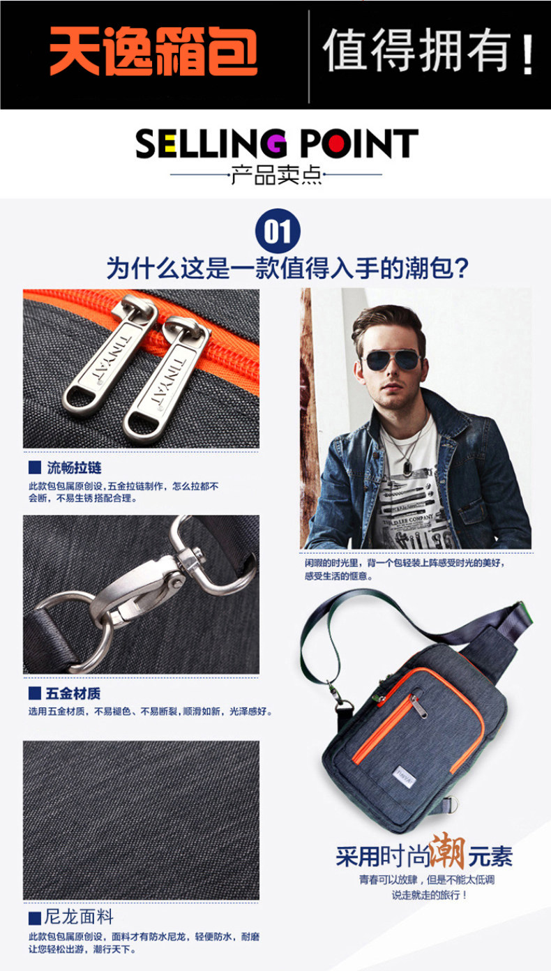 Sac homme - Ref 56116 Image 7