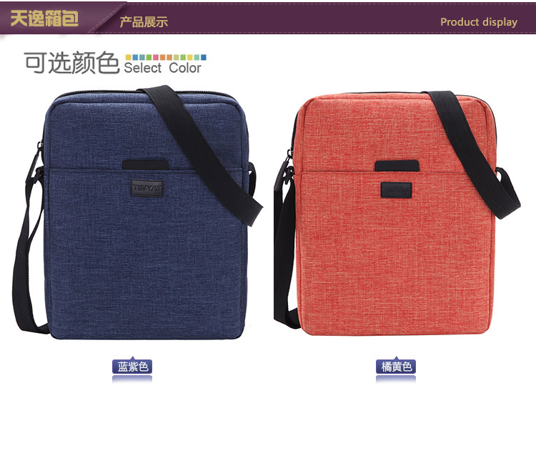 Sac homme - Ref 50006 Image 15