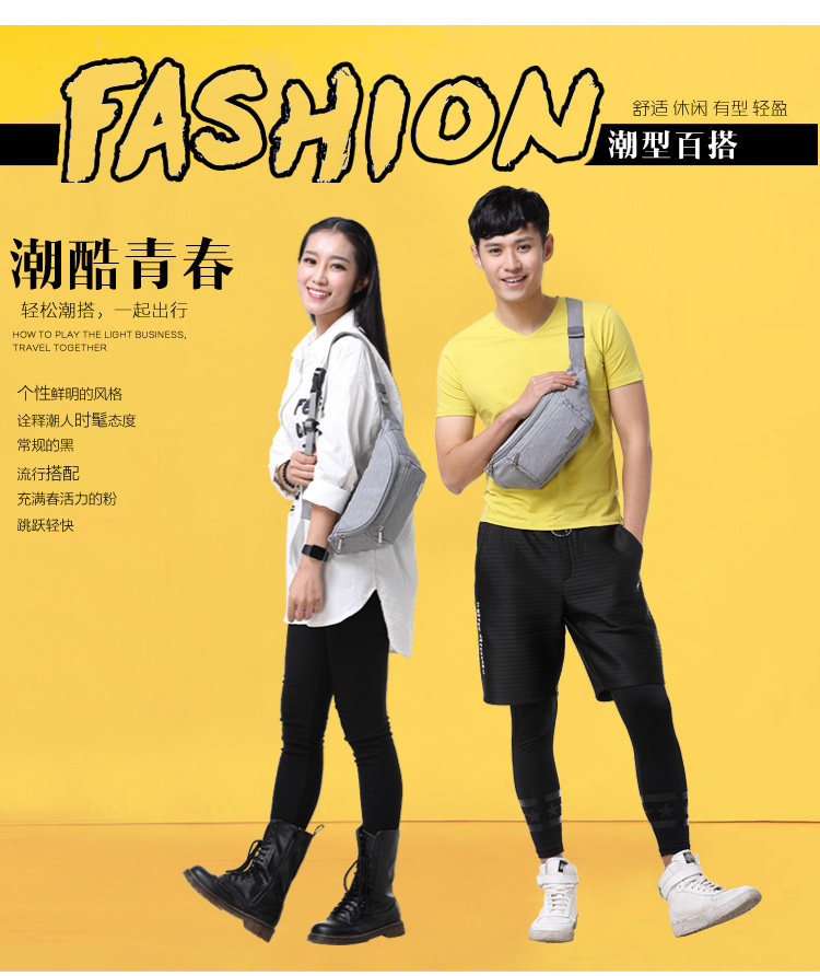 Sac pour homme - Ref 49699 Image 9