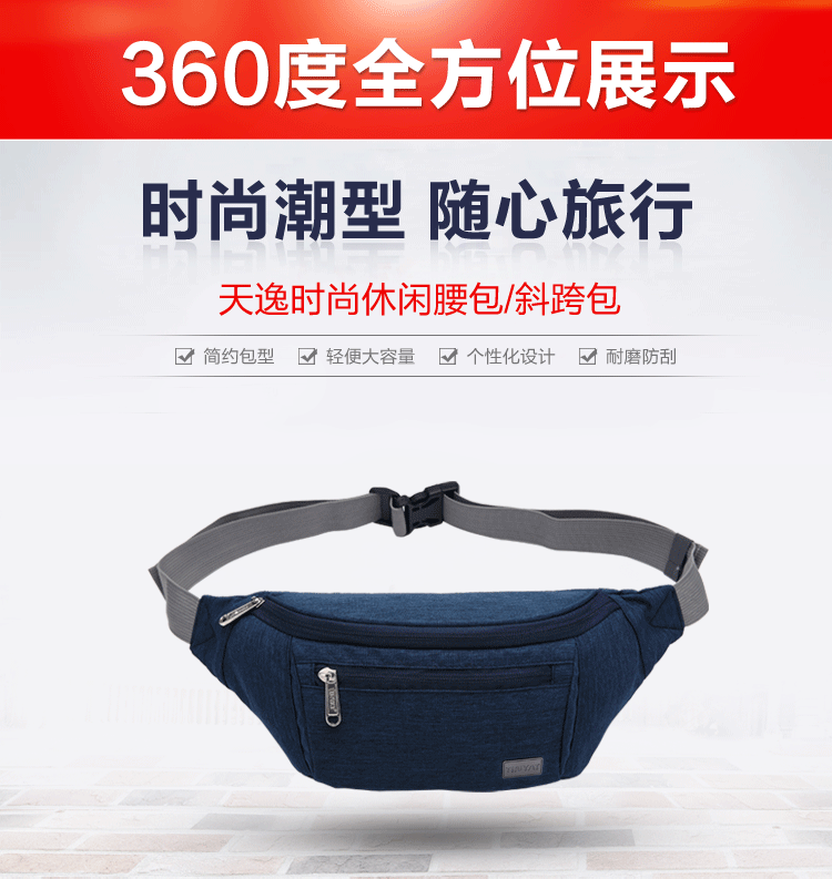 Sac homme - Ref 49750 Image 13