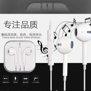 手机通用唱歌全民k歌耳机带麦克风电脑用耳麦