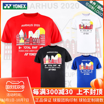 Special 2020 Tangyu Cup Yonix badminton men YY culture shirt quick-dry short sleeve 20150EX