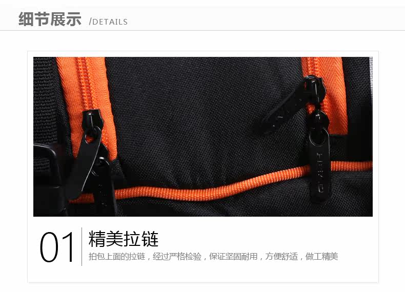 Sac de tennis - Ref 26545 Image 13