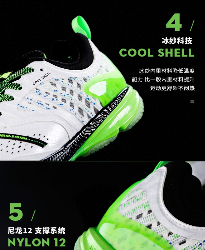 Giày cầu lông Li Ning chính hãng đế ngoài bionic Ranger chameleon giày thể thao nam thi đấu chuyên nghiệp AYAM009