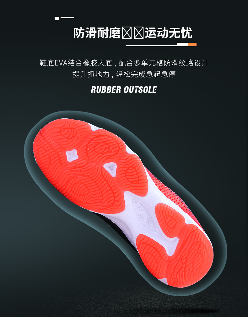 2018 mới chính thức giày cầu lông Li Ning chính hãng Giày nữ thoáng khí mang giày thể thao chống trượt mùa hè AYTN062 giày sneaker nữ chính hãng