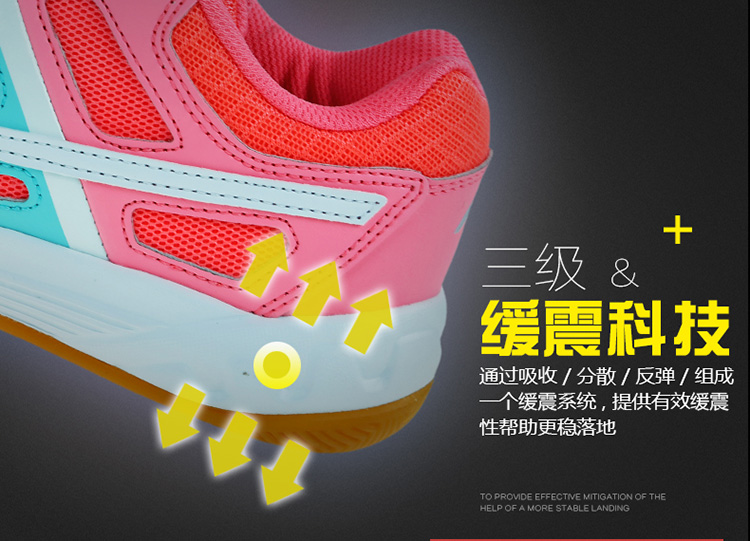 LINING Li Ning giày mùa xuân và mùa hè đích thực phụ nữ mang giày chống sốc hấp thụ giày thể thao thoáng khí chống trượt AYTM054 - Giày cầu lông giày sneaker nữ trắng